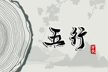 未来十天的提亲黄道吉日|2025年黄道吉日|今日黄道吉日查询