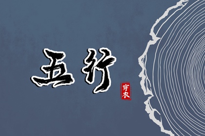 日历2025年吉日查询 日历2025年吉日 日历黄道吉日